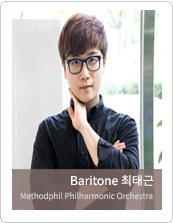 최태근