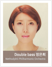 정은희